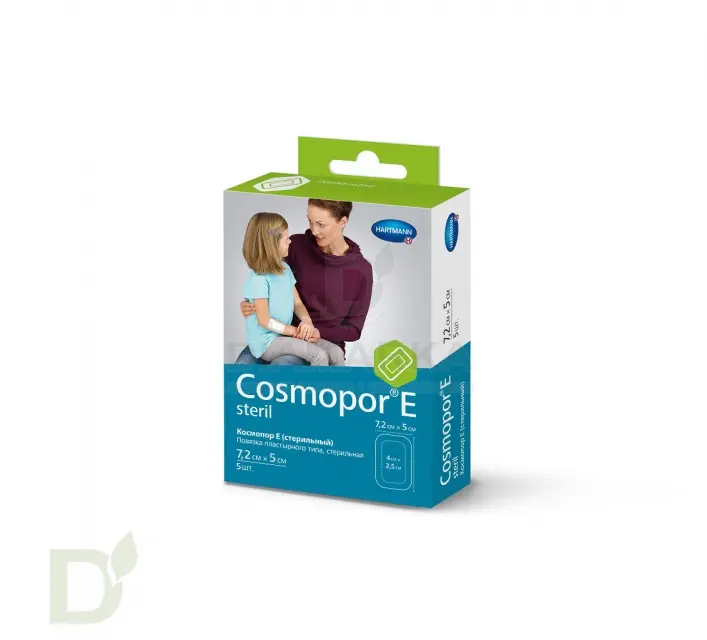 Пластырь COSMOPOR E на нетканой основе 7,2 х 5см №5