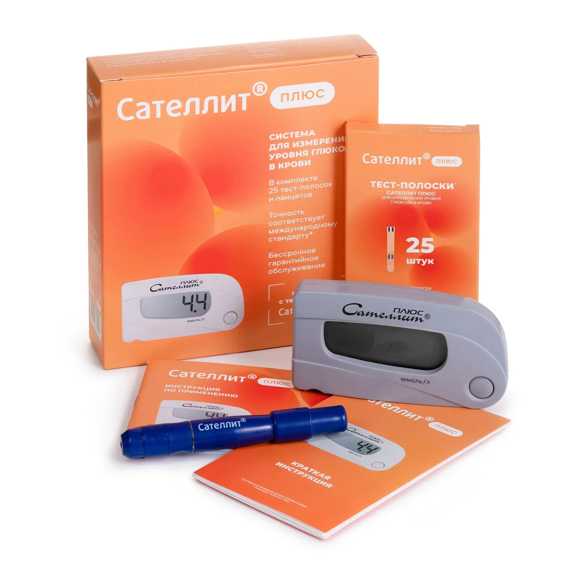 Глюкометр Сателлит Плюс в интернет-магазине