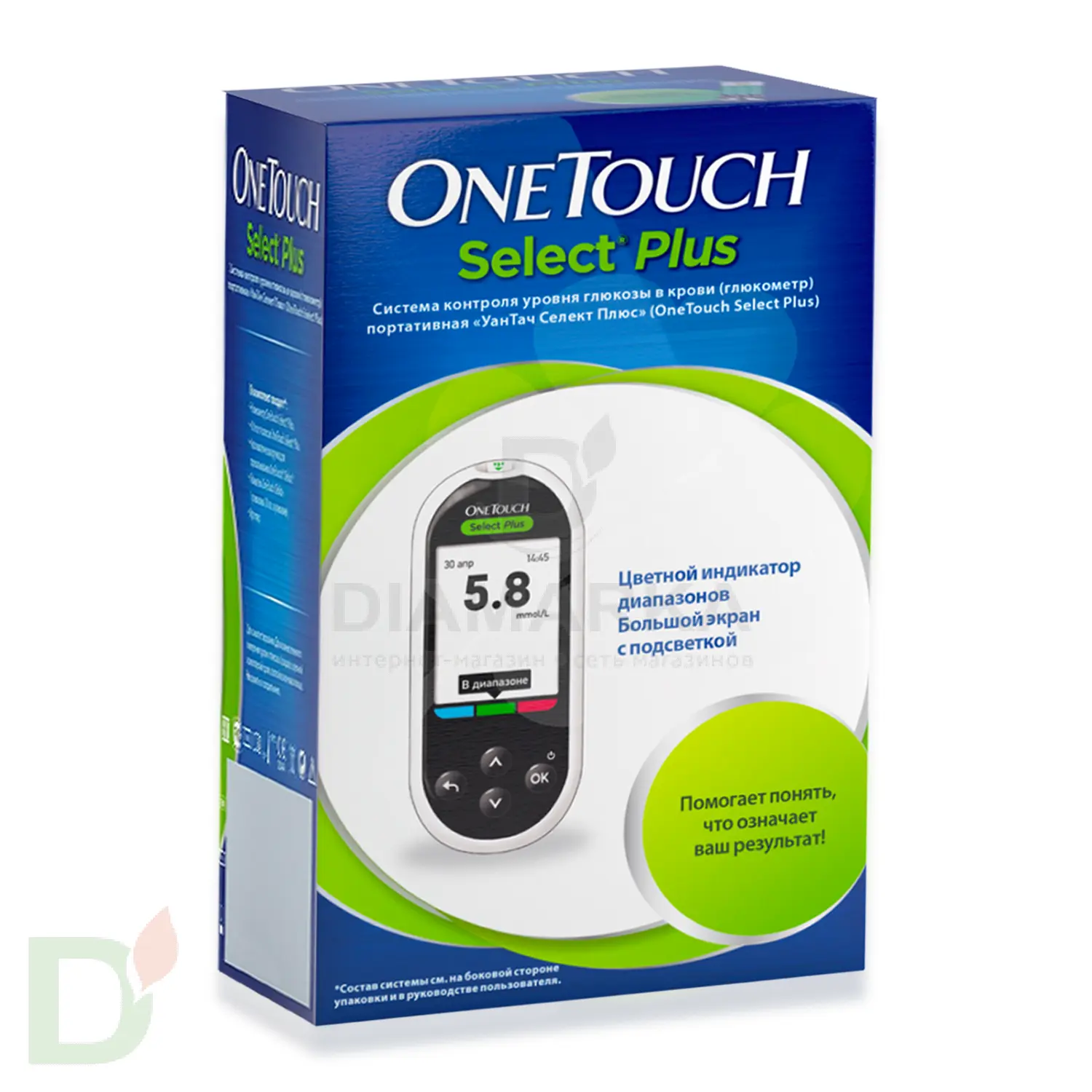 Глюкометр OneTouch Select Plus в интернет-магазине