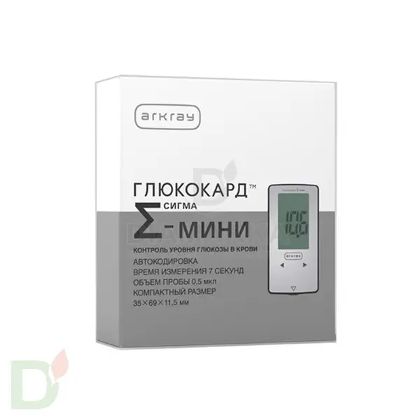 Глюкометр Глюкокард Сигма Мини в интернет-магазине