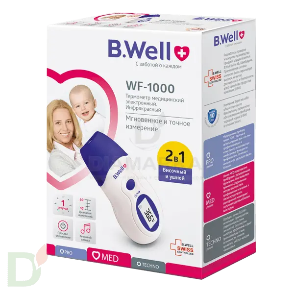 Термометр B.Well инфракрасный WF-1000 2в1: лобный/ушной