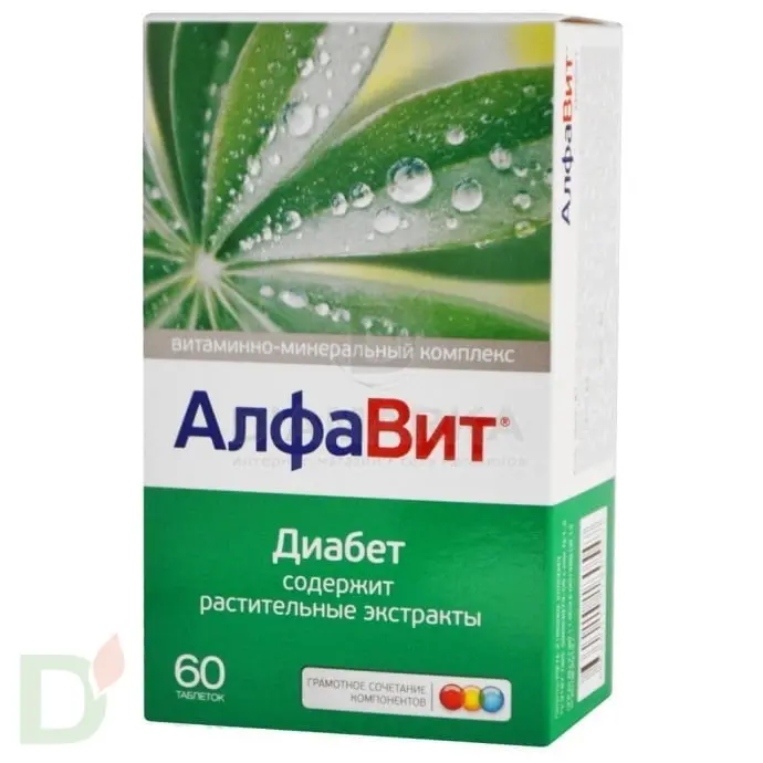 Витамины АлфаВит Диабет, 60 табл. в интернет-магазине