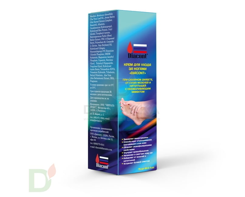 Крем для ухода за ногами Диаконт (Diacont), 75 ml