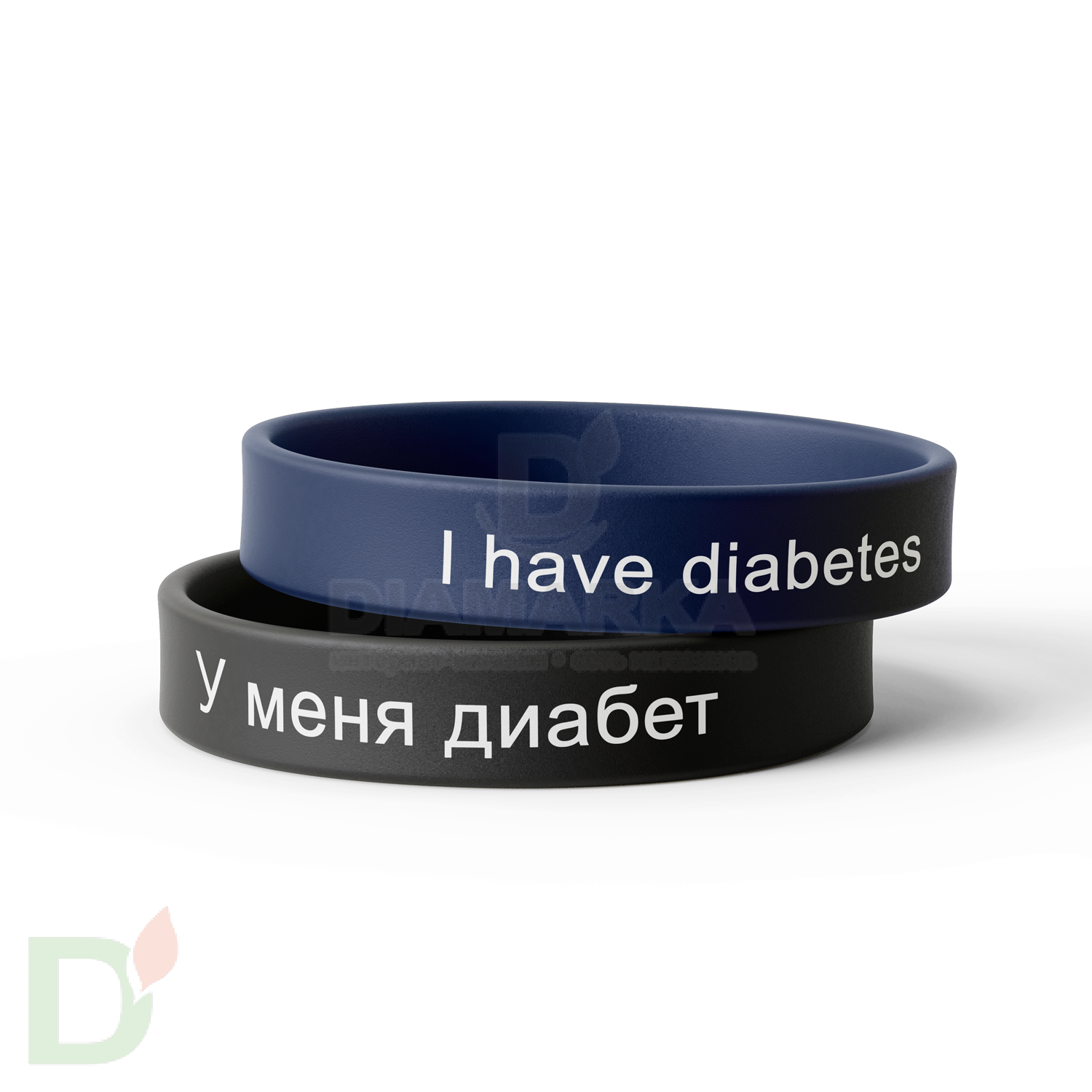 Браслет силиконовый "У меня сахарный диабет/I have diabetes" (мужской) в интернет-магазине