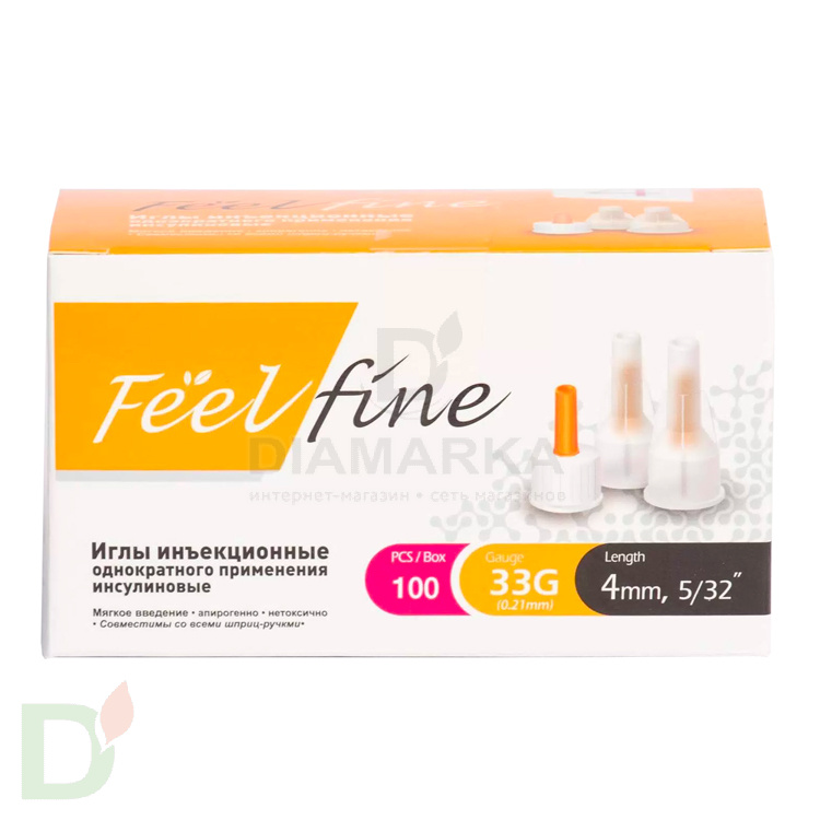 Иглы ФилФайн (FeelFine) 33G, длина 4 мм, 100 штук, для шприц ручек
