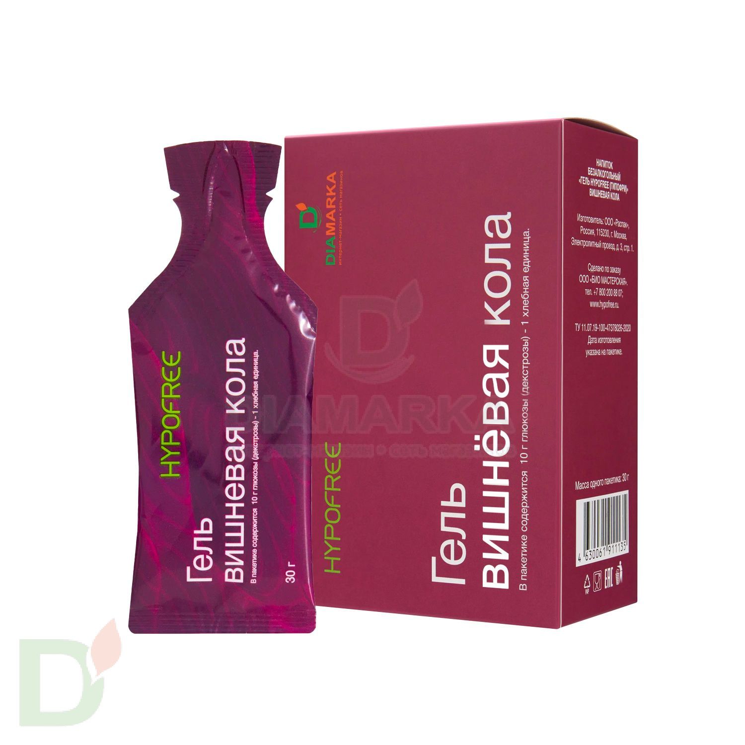 Гель HYPOFREE DIAMARKA 1ХЕ Вишневая Кола, мягкая упаковка, 10 саше по 30мл в интернет-магазине