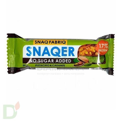 Батончик Snaq Fabriq глазированный Фисташка и карамель 50гр. в интернет-магазине
