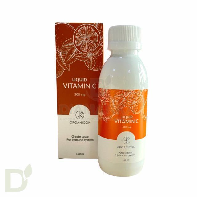 Витамины Liquid ORGANICON Vitamin C 500 мг, 150мл в интернет-магазине
