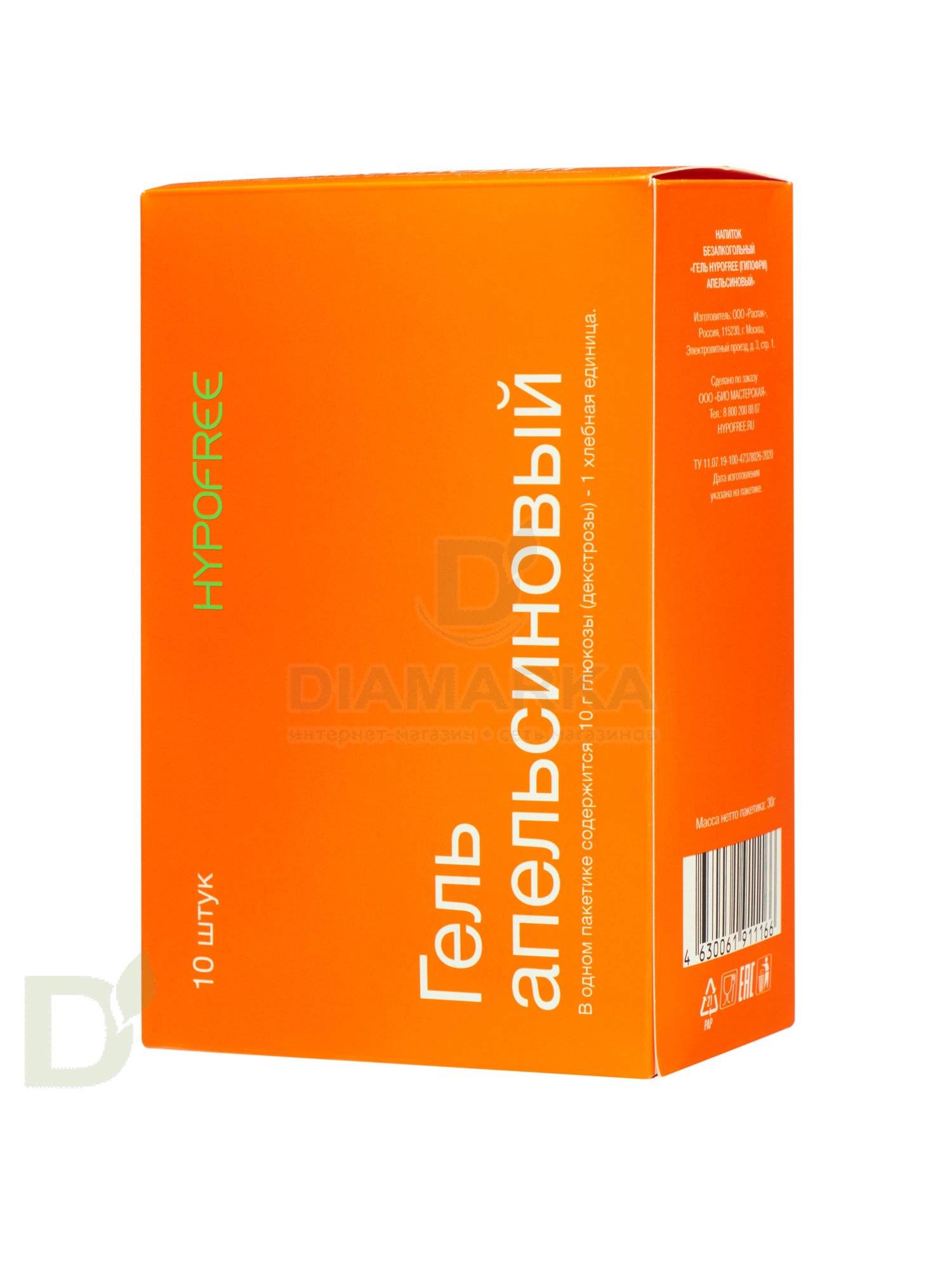 Гель HYPOFREE 1ХЕ Апельсин, мягкая упаковка, 30мл в интернет-магазине