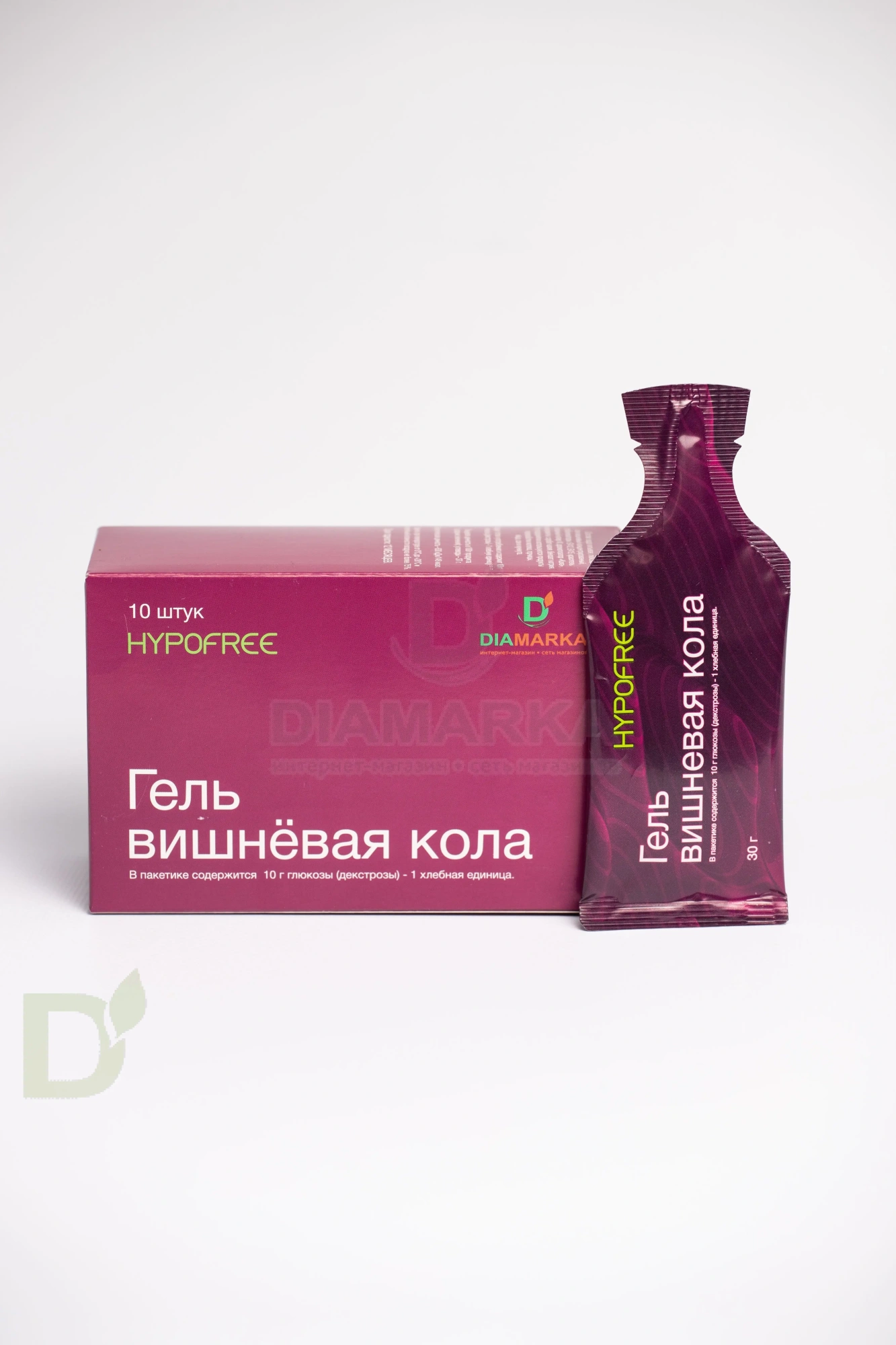 Гель Гипофри (HYPOFREE) & ДиаМарка Вишнёвая кола для купирования гипогликемии, 10 саше