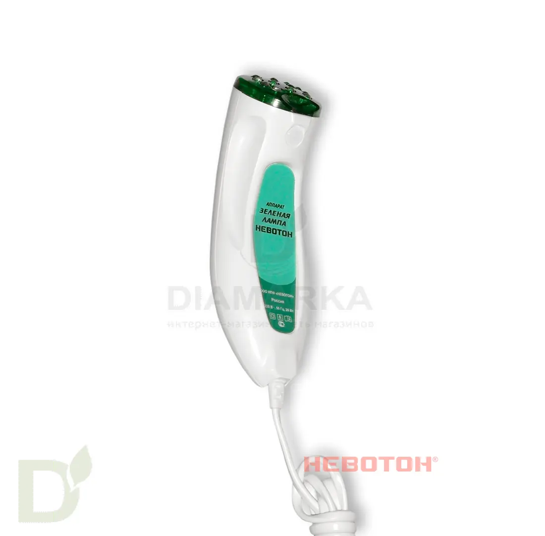 Аппарат фототерапевтический ЗЕЛЕНАЯ ЛАМПА НЕВОТОН