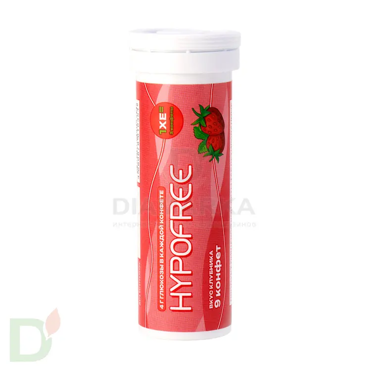 Конфеты HYPOFREE/ГИПОФРИ Клубника тубус №9