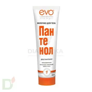 Молочко для тела "Пантенол EVO", 150 мл