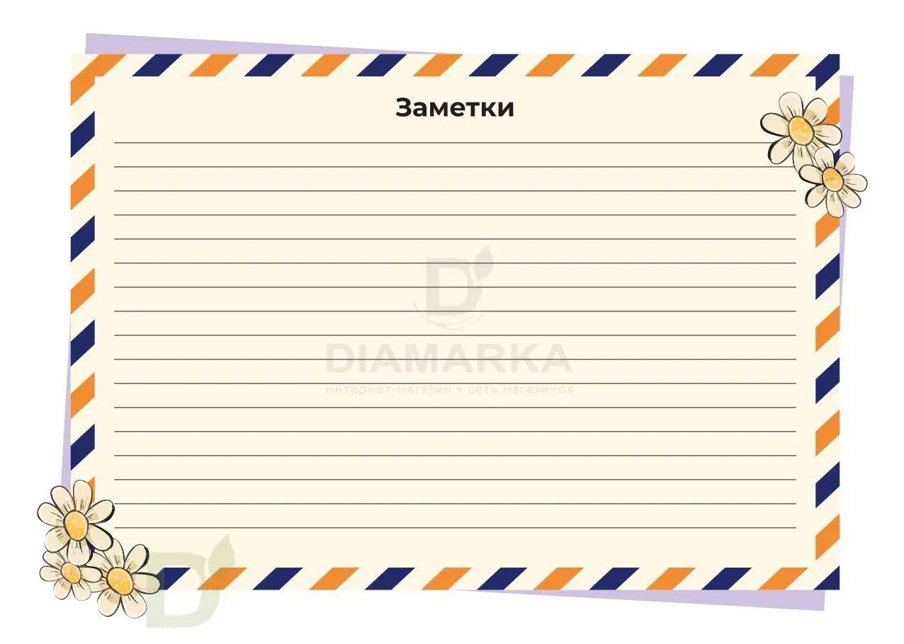 Дневник самоконтроля детский Мишка, 92 стр.