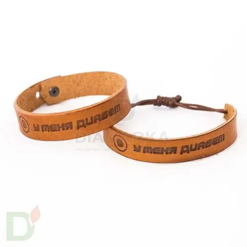 Браслет кожаный "У меня диабет" 1 заклепка (Подростковый) в интернет-магазине