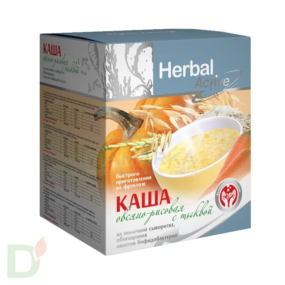Каша Herbal Active Овсяно-рисовая с тыквой, 35г
